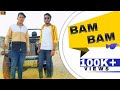 Bam bam official  ashish saini kalu beti  krishna madha  new haryanavi song 2021