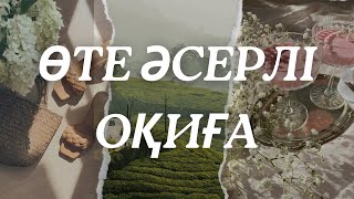 Жаңа түскен келіншегін дау мушесимен абден истеди. Ангимелер жинагы