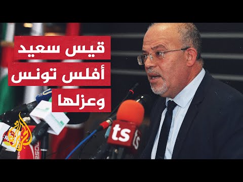 تونس.. نور الدين البحيري يحمل وزير الداخلية المسؤولية عن اختطافه