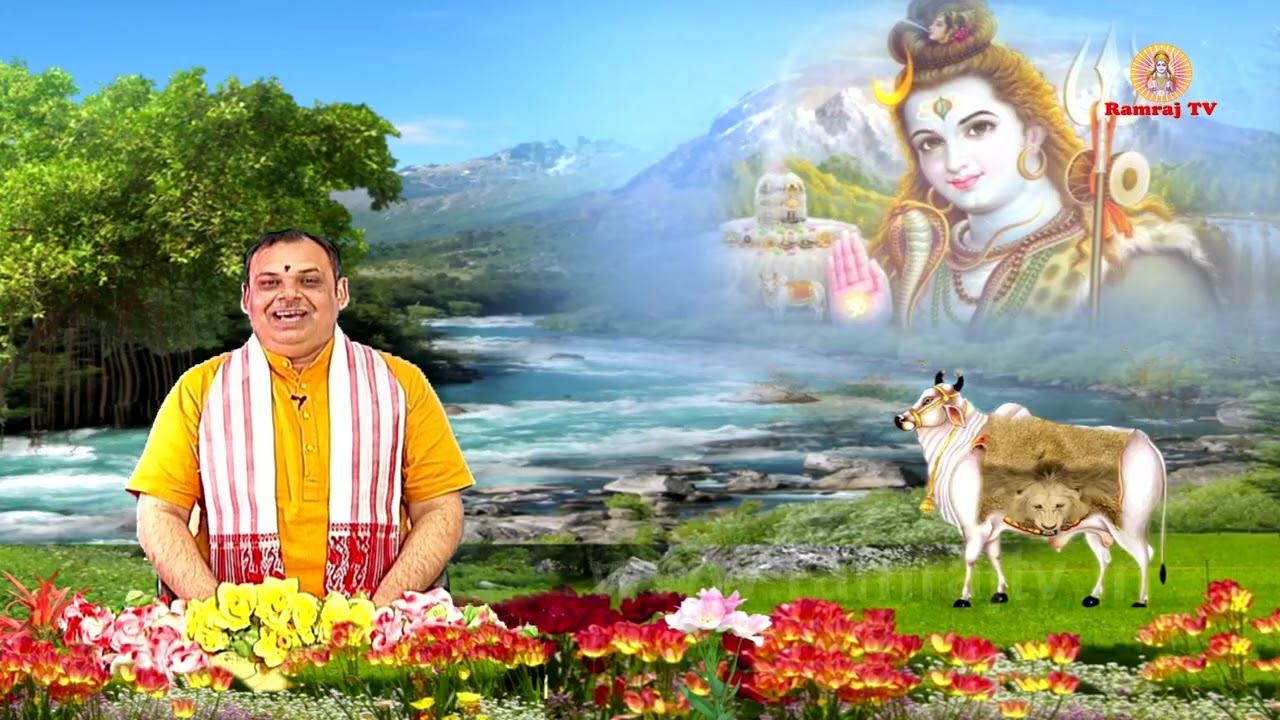 प्रदोष व्रत की पौराणिक कहानी | Lord Shiva Ki Mahima l शिव कृपा पाने का सबसे प्रिय व्रत! l Katha 2026