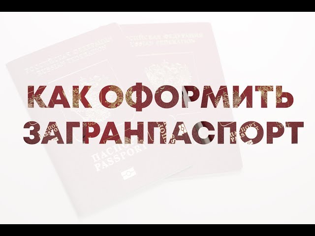 Самодельная мачта для тяги своими руками 84 Самодельная мачта для тяги своими руками 47