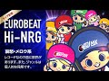 【レコード】アラフィフ集合！哀愁＆メロウ系のハイエナ/ユーロー　＊個人的な見解です。手持ちに限界があります。
