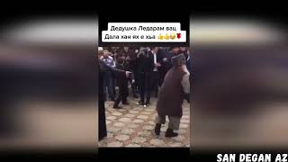 Дедушка Ледарам Вац Дала Хан Ях Йойла Хьа