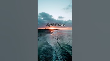 قراءه عذبه للقارئ الشيخ #سعد_الغامدي #عذب_الآيات #سورة_الصافات #القرآن_الكريم #اكسبلور