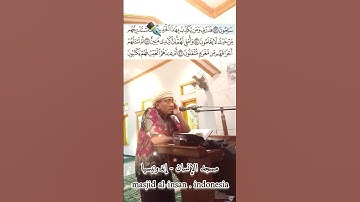 #سورة_القلم ٤٤-٤٧ #surat_alqalam  44-47 #quraan #اللهم_صل_على_محمد