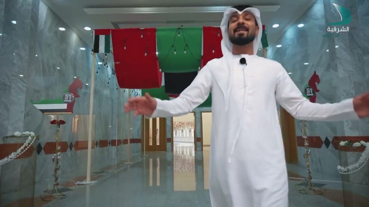 عيش التجربة | جامعة الشارقة فرع مدينة كلباء - الحلقة 4