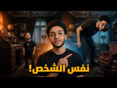 The Strangest Stories You'll Ever Hear | Unbelievable True Stories 🤯