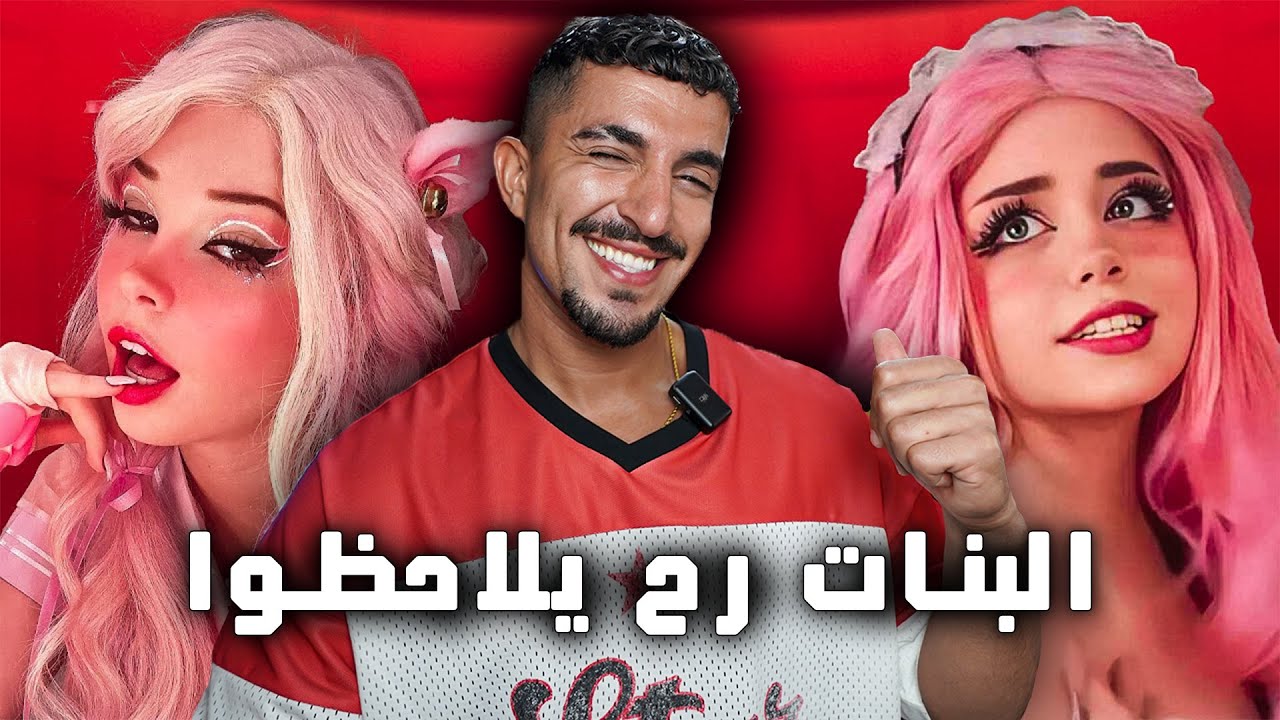 ٧ علامات بدل على انك رجال جذاب