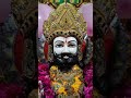 Jay Bhathiji Maharaj Wansdy Trending Youtubeshorts Viralvideo Statusvideo Jay Bhathiji Maharaj Wansdy Trending Youtubeshorts Viralvideo Statusvideo