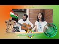 mathamela gathamela cover song from bombay movie