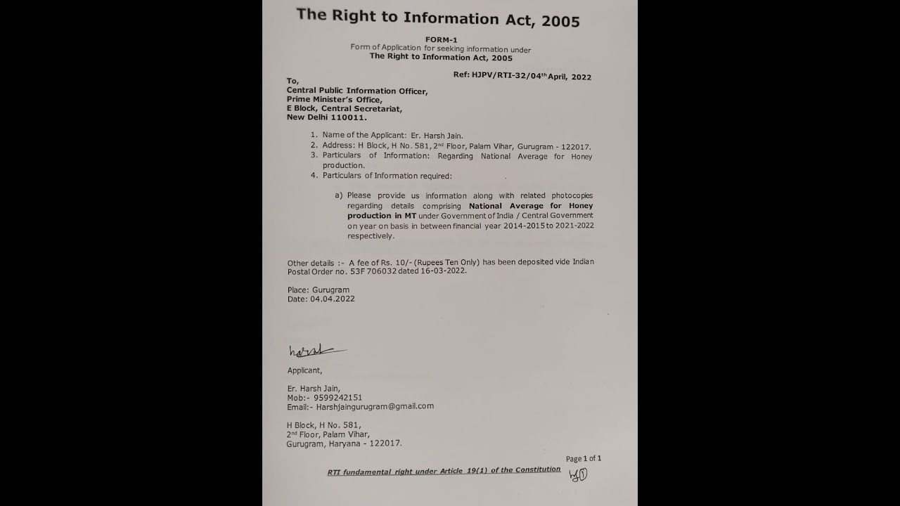 RTI PMO GOI NATIONAL AVERAGE HONEY PRODUCTION