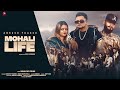 Mohali life  ankush thakur ft sukh bohanwala  duniya tang kiti payi aa