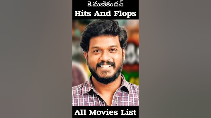 K Manikandan Hits And Flops
