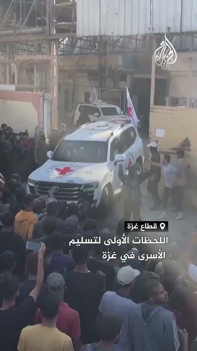        
 - نشر قبل 29 دقيقة