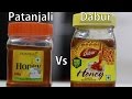Dabur Honey Vs Patanjali Honey Dabur Honey Review Patanjali Honey Review