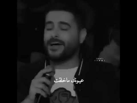 ضلي اضحكي ناصيف زيتون