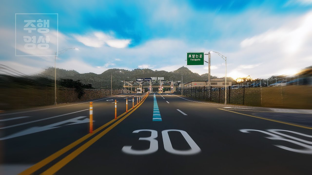 신용천시가 날라갔어요.. 시골에서 도시로 가는 주행영상만 남았어요 (주행영상) | 시티즈 스카이라인 2