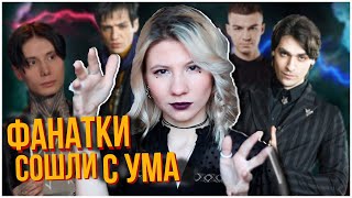 картинка: ДИМА МАТВЕЕВ и ВЛАЖНЫЕ ФАНТАЗИИ ДЕТЕЙ / ЧТО НЕ ТАК С БИТВОЙ СИЛЬНЕЙШИХ? /