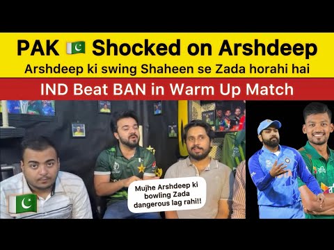 PAK 🇵🇰 Shocked on Arshdeep Singh bowling 