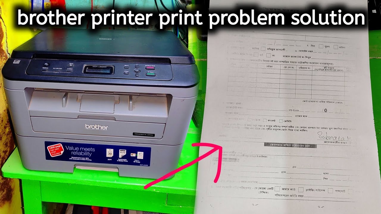 Any ideas to repair this Brother DCP-L2520DW? : r/printers