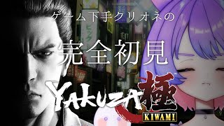 夢ぷかり / Pukari Yumeの配信のサムネイル画像