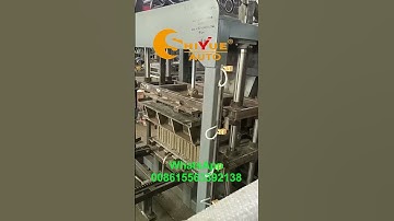 QTJ4-25 brick machine automatic block machine cement paving brick machine Shandong Shiyue machinery