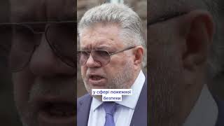 Харківські угоди: слідчі грають під росію #європейськасолідарність #політика