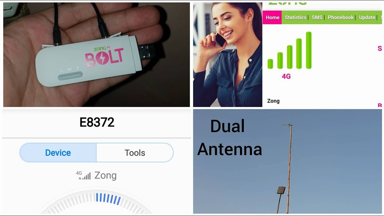 (Urdu)How To Receive 4G Signal Up to 12 Km with dual antenna 100
