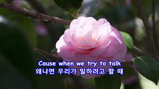 Say You&#39;ll Stay Until Tomorrow - Tom Jones: with Lyrics(가사번역)