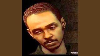لهيب الشوق
