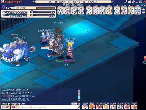2015/04/14　チョコットランド　メグの７Fセット崩し