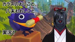 新年あけましておめでとうございます。