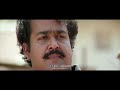 Kallipoonkuyile HD 1080p | Mohanlal , Sonia , Shobana - Thenmavin Kombath Mp3 Song