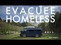 #005 ホームレスの疎開先 - Evacuee Homeless