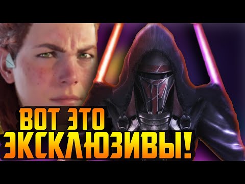 Видео: Новые шедевры на PS5 || Психонавтов просят из Рунета || Китай против нормальных игр || ЯндереДев всё