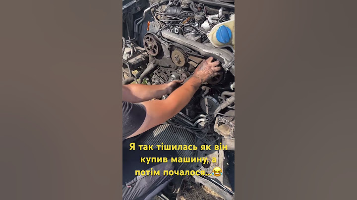 Я так тішилась як він купив машину, а потім почалося… #ukraine #automobile #село