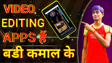 Top 5 Professional Video Editing Apps For Android In 2021 | Best Video Editing Apps | #str