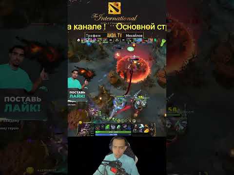 НЕОЖИДАННОЕ РАЗВИТИЕ ФАЙТА ! Team Spirit vs Team Falcons | ДОТА 2 DreamLeague Season 29