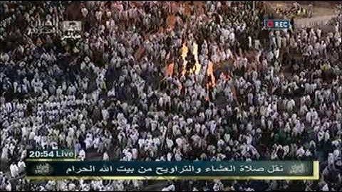 سورة البروج كاملة | عشاء الخميس ٢٥ رمضان ١٤٣٢هـ للشيخ د. صالح آل طالب