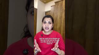 Cheque Bounce hogaya? | Simple words me process samjho #indianlaw #lawbasics #law #lawstudents