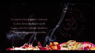 Video thumbnail of "Sri Guru Stotram With Lyrics (Mantra For Guidance) - Western Style / Mantras Con Amor"