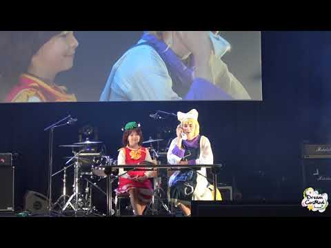 ATP 2018 - 17/11/2018 - Concours cosplay - Vidéo 24 / 24 ATP 2018 - 17/11/2018 - Concours cosplay - Vidéo 24 / 24