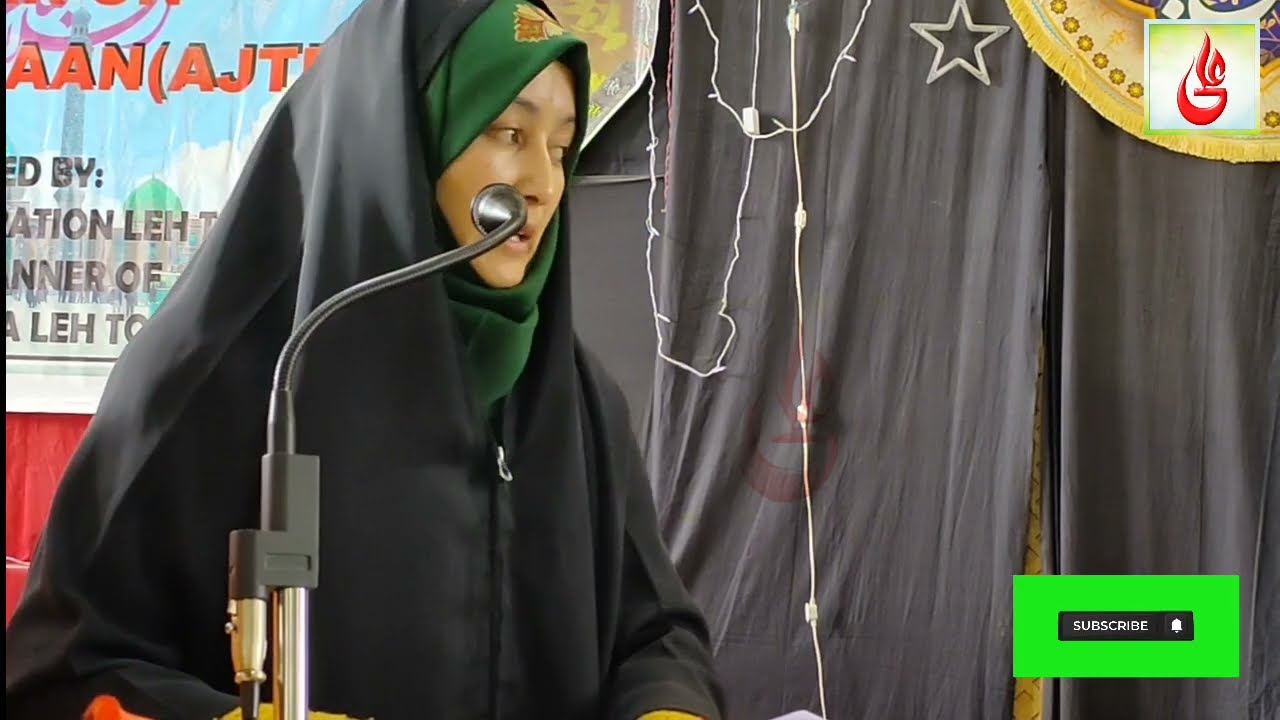 Full speech by cho cho Yasmin Fatima during 2nd Edition seminar on IMAM-e-ZAMAN(AJTF) org.by IYFLT