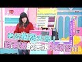 老公抱怨大會！對老婆的苦水今天一次爆發！！ 女人我最大 20180323 (完整版)