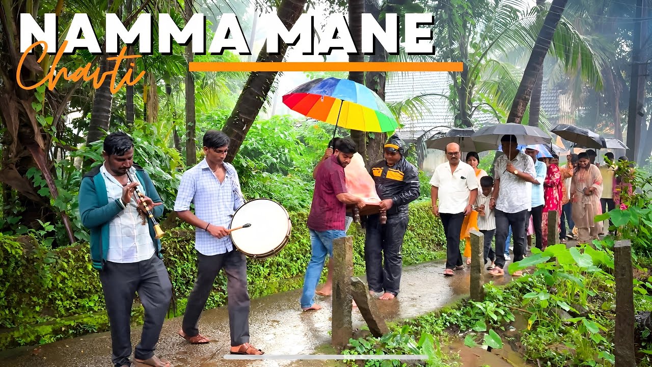 Namma Mane Chavti | Ganesh Chaturthi  At Karwar 2025