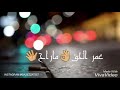 يا مظلوم ارتاح ☝️😔