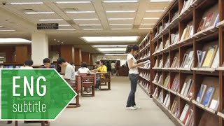 臺大圖書館環境介紹短片(NTU Library Tour)