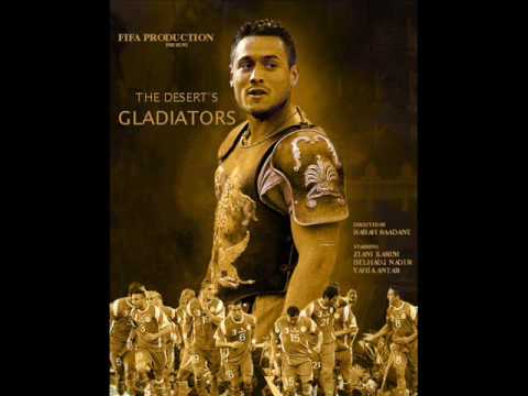 اغنية خردة المصري