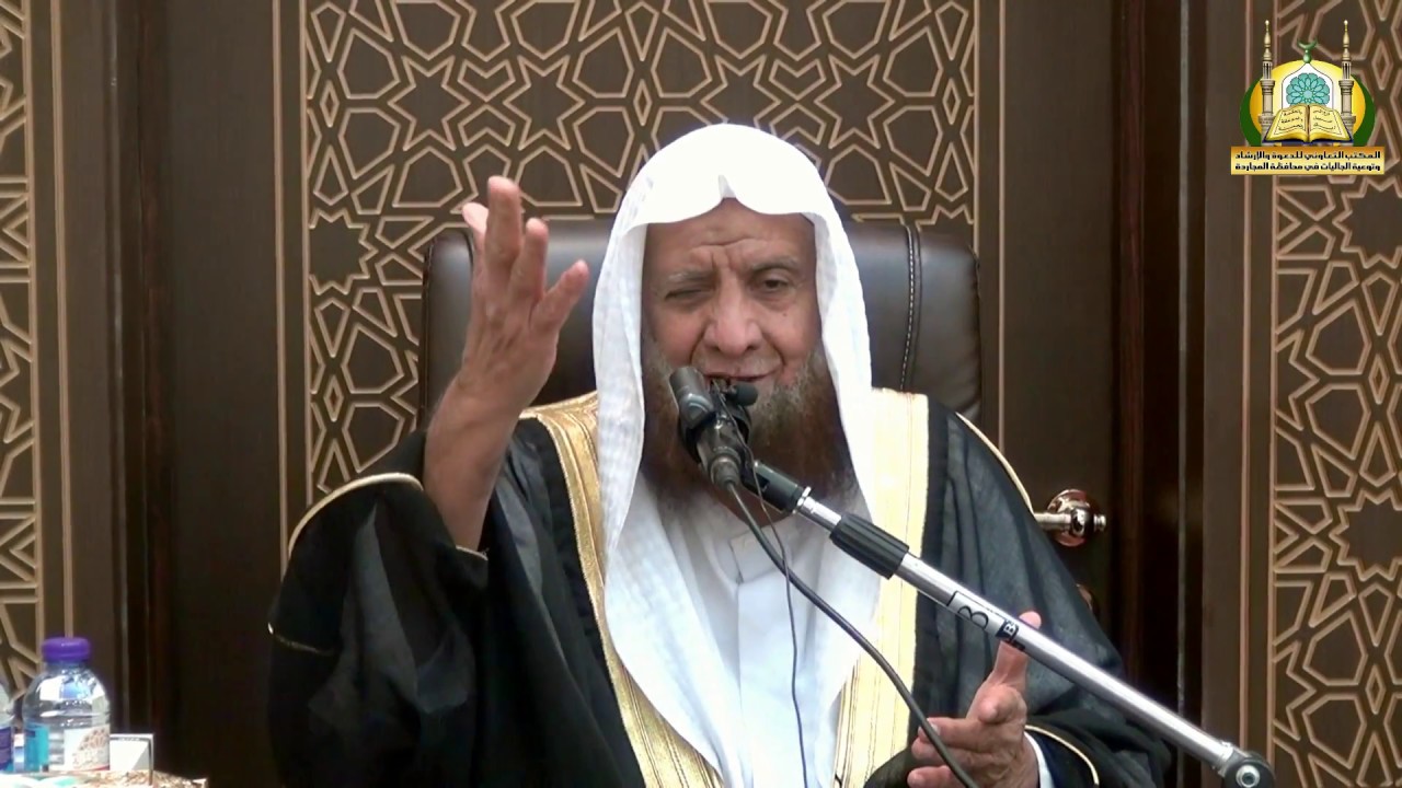 محاضرة | نعيم الجنة | للشيخ : عبدالله بن حماد الرسي #بلاغ