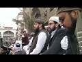 مدرسہ سے رخصت ہوتے ہوئے الوداعی نظم جامعہ حقانیہ کے دلکش مناظر کیساتھ AlHaqqIslamiChannel 